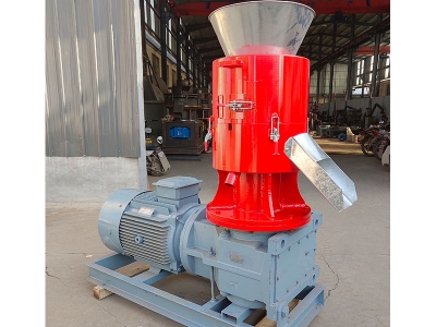 环模颗粒机 环模颗粒机