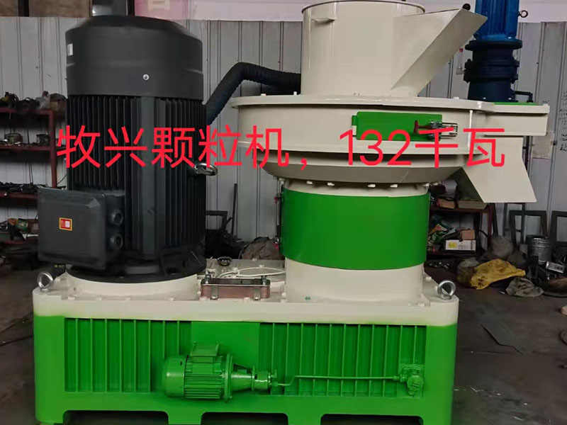 环模颗粒机厂家 环模颗粒机厂家